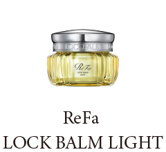 ReFa LOCK BALM LIGHT